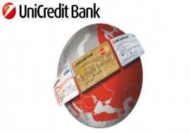 Как активировать карту Юникредит банк через приложение
