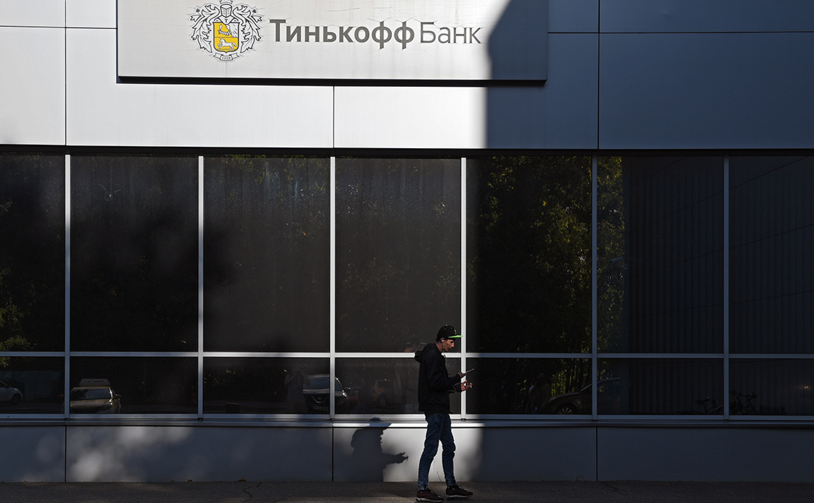 Как активировать карту Тинькофф в приложении кошелек