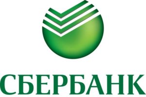 Как со Сбербанка перевести на яндекс деньги