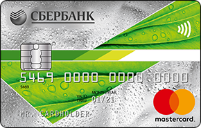 Как считаются проценты по кредитной карте Сбербанка
