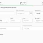 Как сделать карту Сбербанка в 16 лет