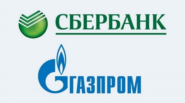Как сделать перевод с Газпромбанка на Сбербанк