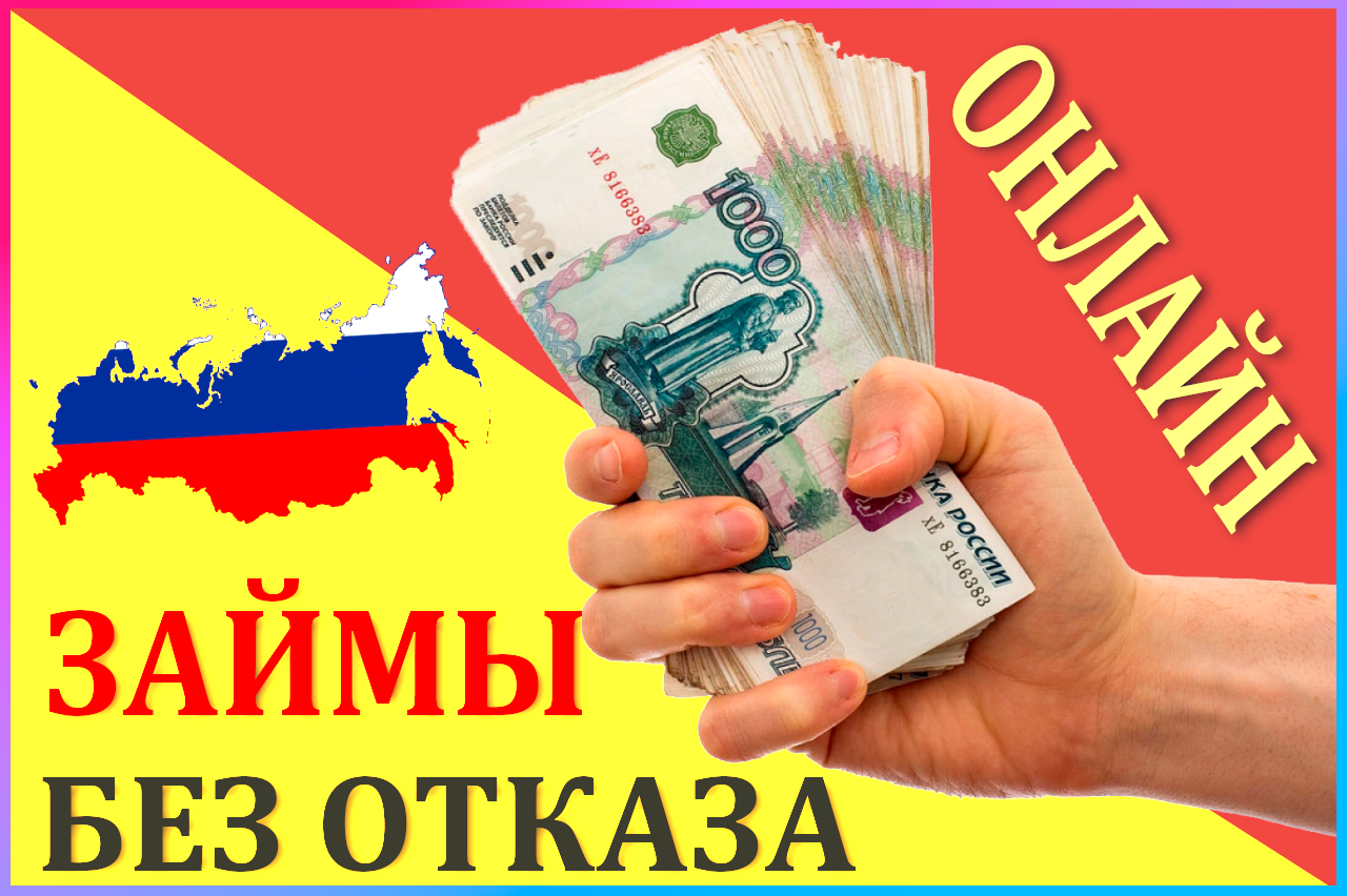 Как сменить пароль в приложении Тинькофф банк