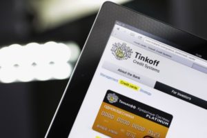 Как сменить пароль на карте Тинькофф Платинум