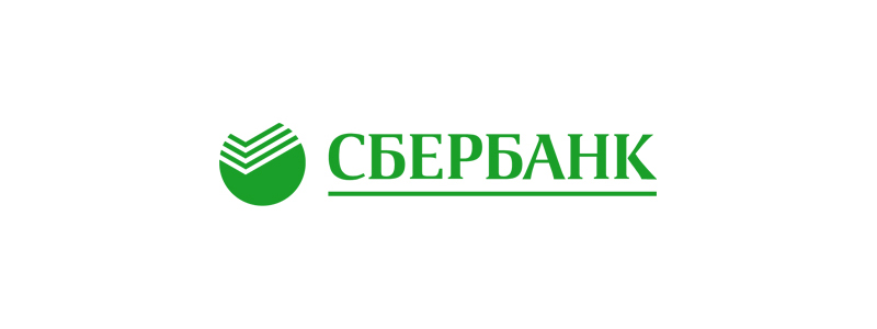 Как снизить ставку по кредиту в Сбербанке