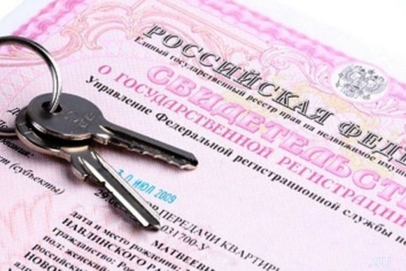 Как снизить ставку по кредиту в Сбербанке