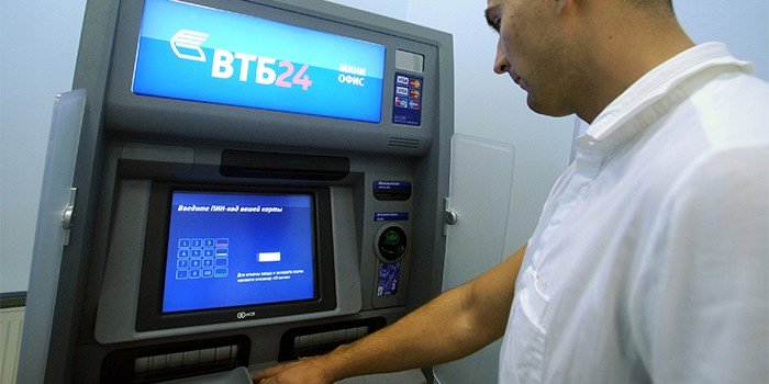Как снять большую сумму с карты ВТБ