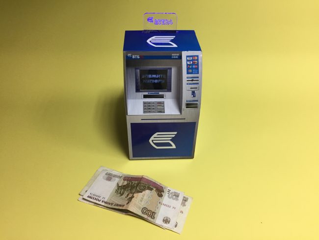 Как снять большую сумму с карты ВТБ