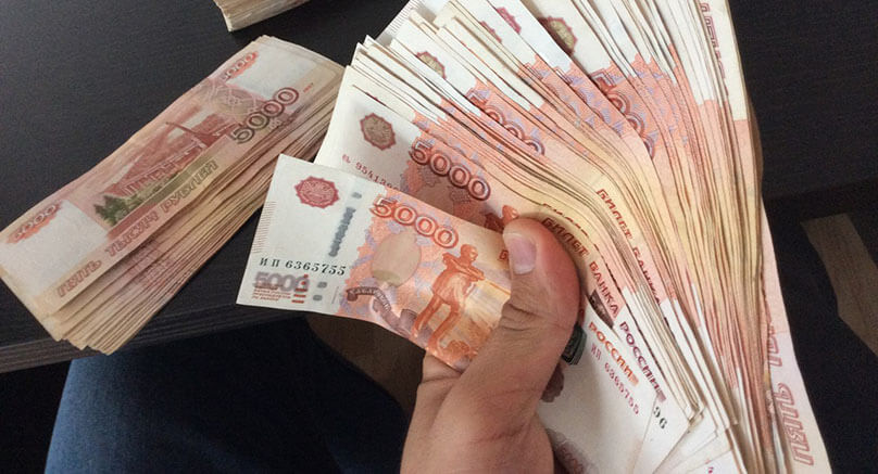Как снять большую сумму с карты ВТБ