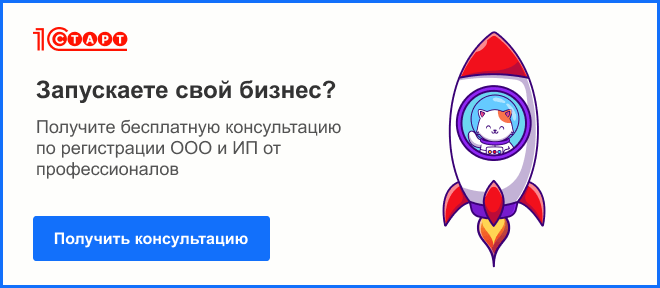 Как снять деньги с расчетного счета Сбербанка