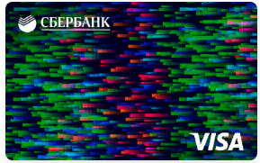 Как снять деньги с виртуальной карты Сбербанка