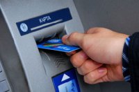 Как снять деньги с банкомата Сбербанка пошаговая