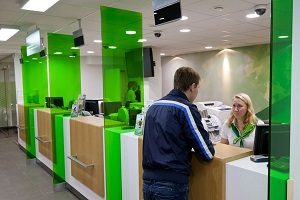 Как снять деньги с просроченной карты Сбербанка