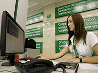 Как снять деньги с расчетного счета Сбербанка