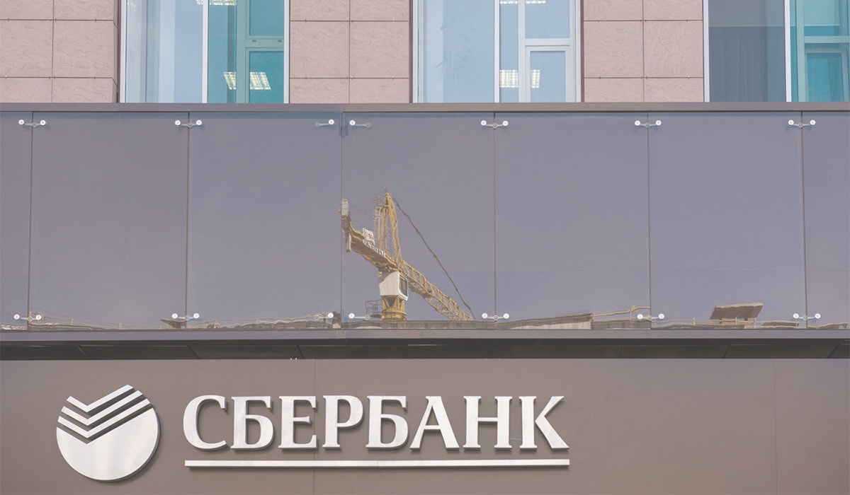 Как снять крупную сумму с карты Сбербанка
