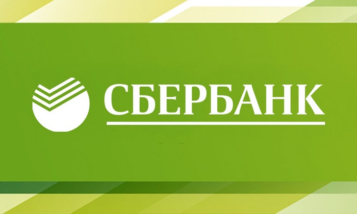 Как стать акционером Сбербанка и получать дивиденды
