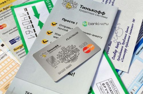 Как убрать кредитную карту Тинькофф из приложения