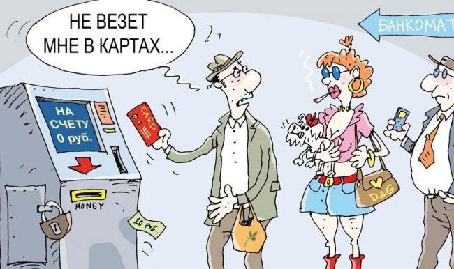 Как увеличить кредитный лимит по карте ВТБ