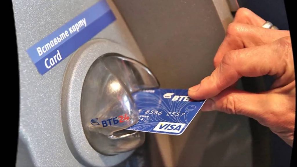 Как узнать баланс карты ВТБ через СМС