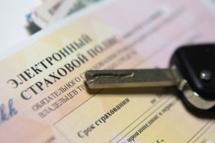 Как вернуть страховку по кредиту в Газпромбанке
