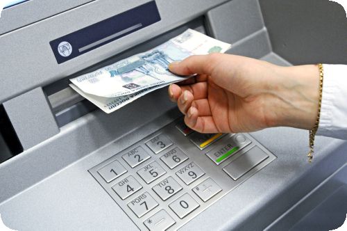 В каких банкоматах можно снять деньги Промсвязьбанка