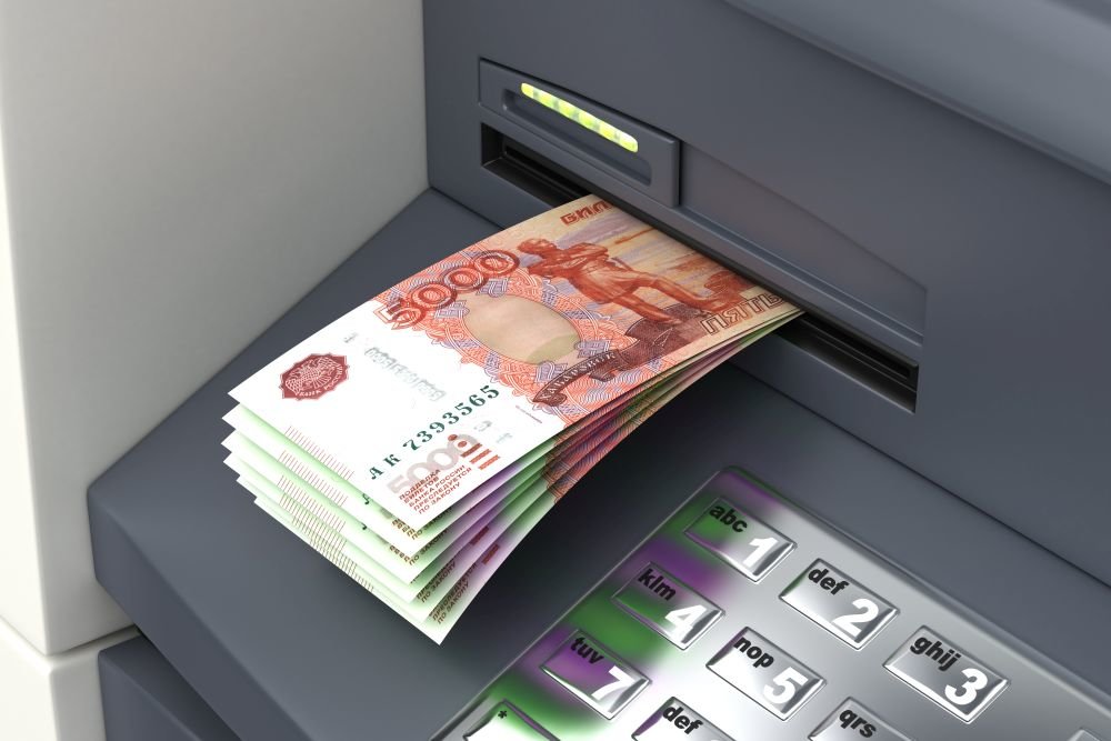 ВТБ банк как снять деньги без карты