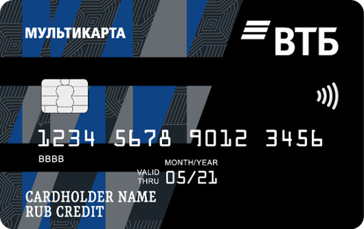 ВТБ кредитная карта условия получения необходимые документы