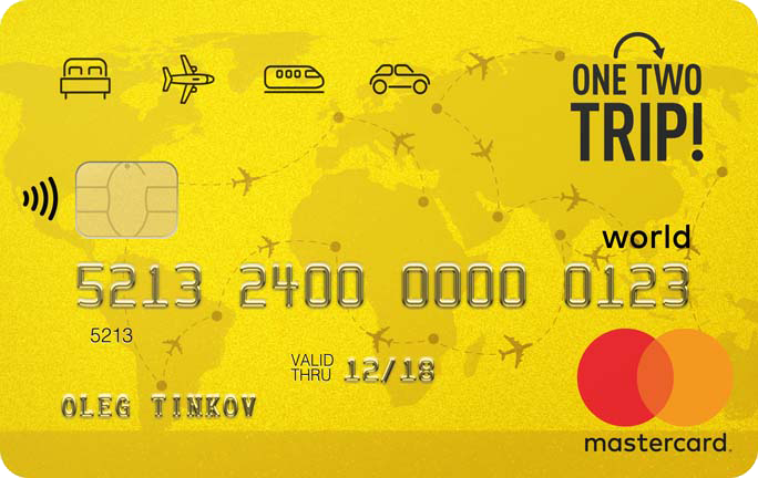 Ван ту трип. ONETWOTRIP карта. Дебетовая карта ONETWOTRIP тинькофф. Кредитная карта ONETWOTRIP. Карта тинькофф желтая.