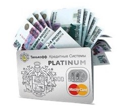 Как добавить карту в приложении Тинькофф Платинум