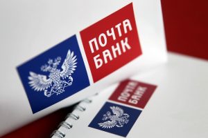Как досрочно закрыть кредит в Почта банке