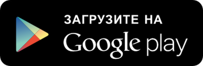 Как купить доллары в приложении ВТБ инвестиции