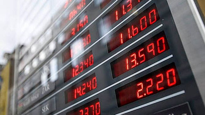 Как купить валюту в приложении альфа банк