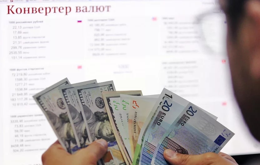 Как купить валюту в приложении альфа банк