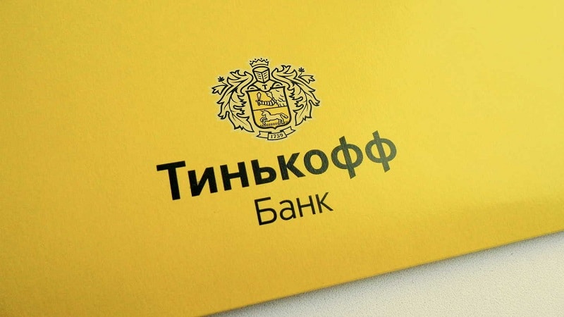 Как узнать долг по карте Тинькофф банк