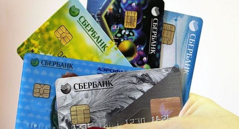 Как узнать когда будет готова карта Сбербанка