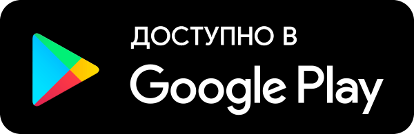 Как восстановить приложение Тинькофф банк на телефоне