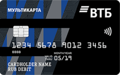Как заблокировать карту ВТБ через приложение навсегда