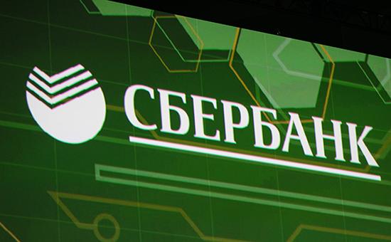 Как заказать кредитную карту Сбербанка через приложение