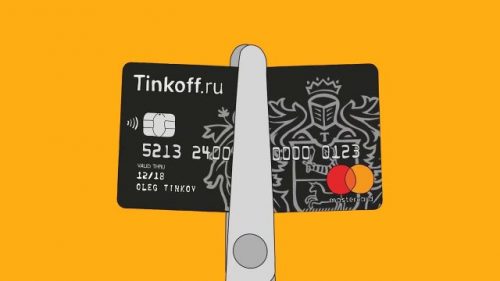 Как заказать перевыпуск карты Тинькофф через приложение