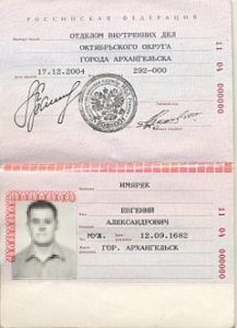 Как заказать перевыпуск карты Тинькофф через приложение