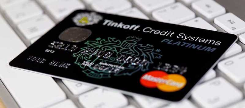 Как закрыть кредитный счет в Тинькофф банке