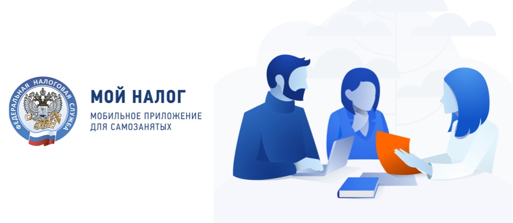 Как зарегистрироваться в приложении Тинькофф без карты