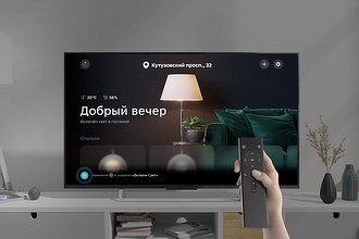 Как зайти в мобильное приложение ВТБ партнеры