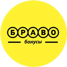 На что можно потратить бонусы Тинькофф Браво