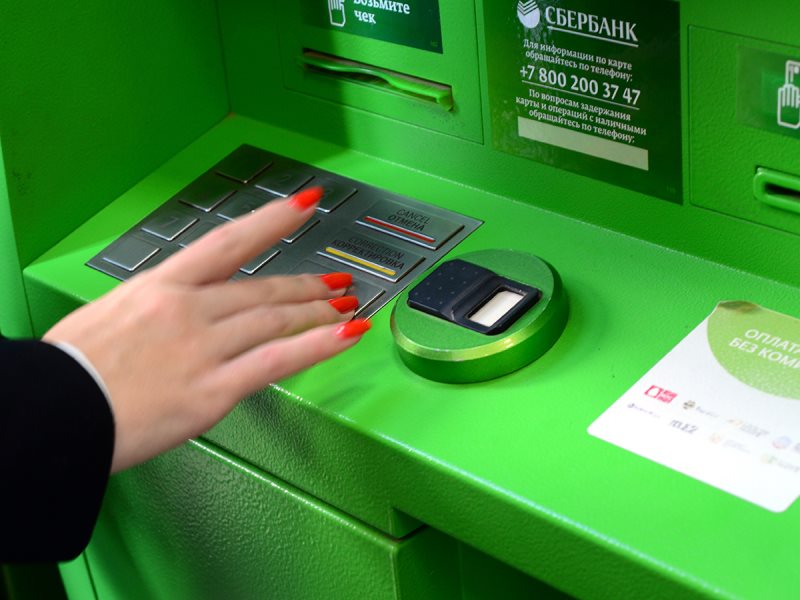 Как оплачивать кредит Тинькофф через приложение Сбербанк