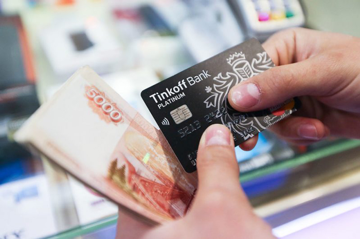 Как отключить обслуживание карты Тинькофф через приложение