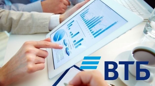 Как открыть ИИС в приложении ВТБ