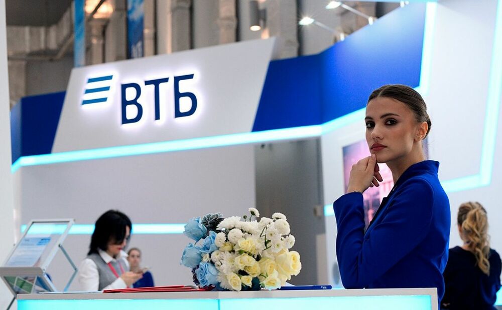 Как открыть ИИС в приложении ВТБ