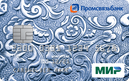 На каком месте псб банк по рейтингу