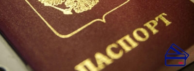 Какой процент одобрения кредита в Почта банке